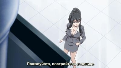 Hentai: Euforia: Embriagados pela Paixão, Episódio 1