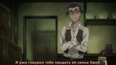 91 dni, odcinek 1 [rosyjskie napisy – AniPlay.TV] 91 Days