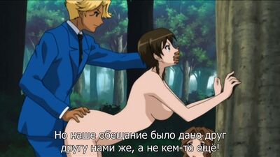 Hentai et Hentai 18+. Rien que toi, Konbanwa [3,03] (non censuré)