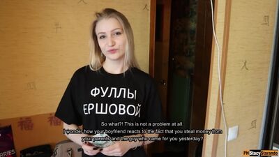 Фулла Эршованың әкесінің басқа әйелінен туған ағасы мені ұрлық жасағаным үшін жазалап жатыр! Инцест