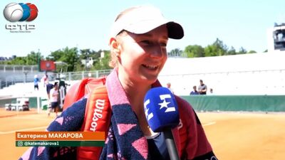 Ekaterina Makarova | Entrevista | Roland Garros, 1.ª ronda