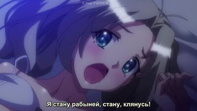 Hentai Kutsujoku Ep. 1 | Humilhação Hentai | #2019, #coação, , #brinquedos, #em público, #boquete, #milfs, #amamentação, #harém, #m