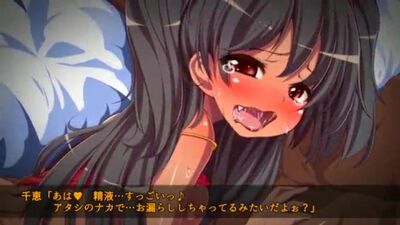 Kiedy raz zapaliło mi się na moje przyrodnie siostry, nie było już odwrotu (hentai 3D 18+)