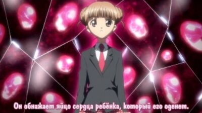 ¡Chara, los guardianes! / Shugo Chara! Doki - Temporada 2, episodio 3 (Subtítulos)