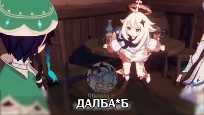 Paimon dans Genshin Impact