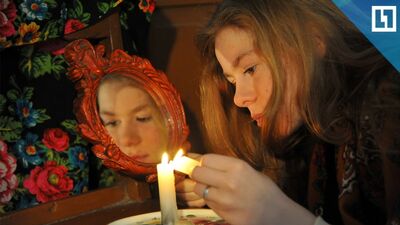 Різдвяні ворожіння
