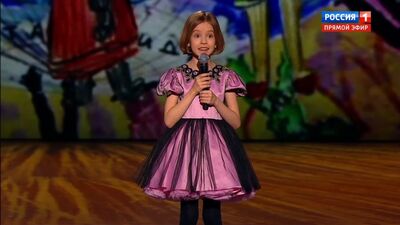 Vita Kornienko trat auf der Bühne des Bolschoi-Theaters auf – „Rossija 1“
