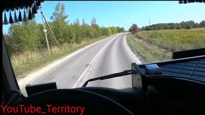 Camion pesante 40rus per VP | Ecco qui questi pasticcini con i gattini