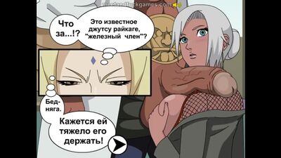 Tsunade Senju x Mabui & Quarto Raikage - foda entre os seios; paizuri; ejaculação; pornografia hentai 3D (legendas em russo) [Naruto] (HENTAI)