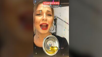 Nyusha mit Maske bei den „MUZ-TV-Awards 2018“