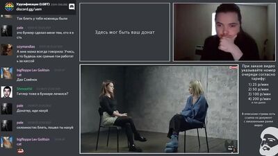 Маргінал сміється і плаче, дивлячись відео про Скопинського маніяка