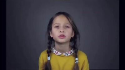 Софія Грузенко — Піду, піду за щастям на базар