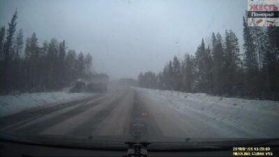 Смертельна ДТП на трасі М-8 Архангельськ — Москва