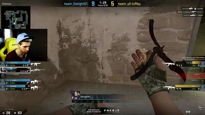 [GETLIGHT] DE QUOI EST CAPABLE DELIGHT ? (CS:GO)
