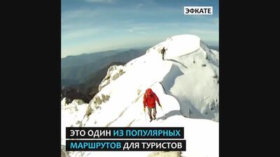 Para a maioria das pessoas, Sochi é associada aos Jogos Olímpicos que lá se realizaram, enquanto Krasnaya Polyana é sinónimo de férias de esqui na Rússia