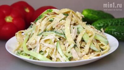 Salada «ENIGMA» PARA OS CONVIDADOS Uma delícia! Experimente e surpreenda os seus convidados