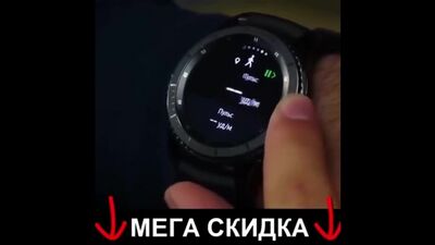 Les meilleures montres connectées de 2018