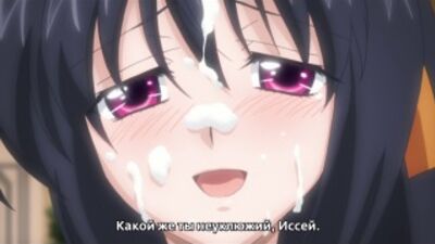 High School DxD [Episódio Especial 2 de 6] (legendas)