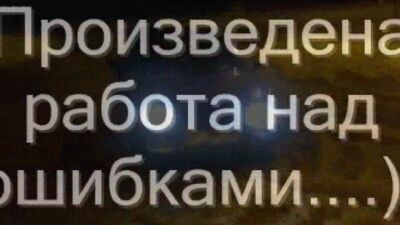 Aprendemos a hacer derrapes con tracción delantera en «BaranovichiDrift»