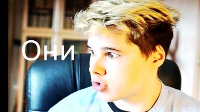 *Triggered* | La tana dei castori di Windyirus | Windy31