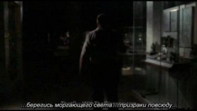 Ностальгия Критик, Спуни, Линкара – Қараңғылықта жалғыз (орысша субтитр)