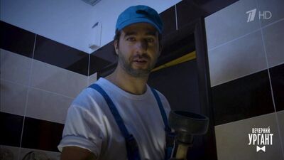 Prologue. « Veчерний Ургант » (16 septembre 2019)