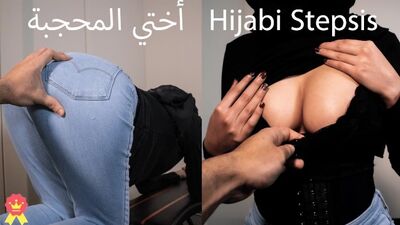 We should not be doing that stepbro !! - Arab Ivy League student gets fucked