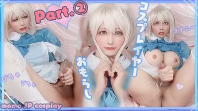 Cosplay als japanische Hummel