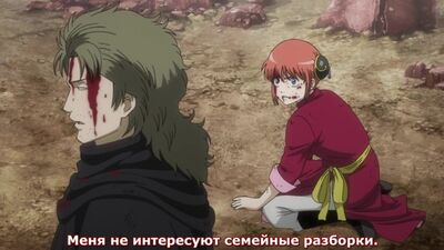 Gintama, odcinek 10 (326) [rosyjskie napisy – AniPlay.TV] Gintama 5