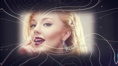 Відео з текстом пісні: Юліанна Караулова — «Розбите кохання» (DJ PitkiN Remix) (Офіційний ремікс)
