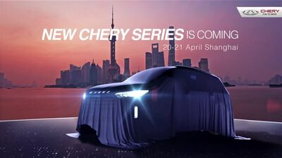 EL SALÓN DEL AUTOMÓVIL DE SHANGHÁI 2021 HA ABIERTO SUS PUERTAS