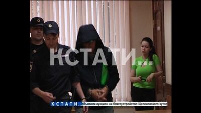 Ағымдағы прокурор кісі өлтіру айыбы тағылған бұрынғы басшыны қамаудан босатып қалғысы келді, бірақ ол сәтсіз болды