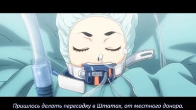 [Timecraft] Grisaia no Kajitsu | Nature morte en tons gris - 05 [sous-titres en russe]