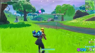 [UPOLO FORTNITE]