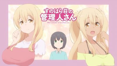 Sunoharasou no Kanrinin-san / A Administradora de Sunohara - Episódio 6 [Horomi]