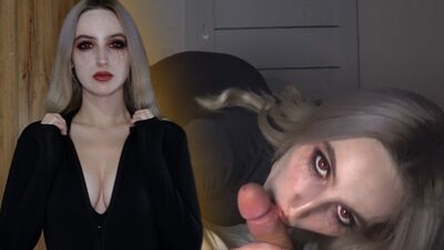 Tu n'as pas peur que je te morde la bite ?