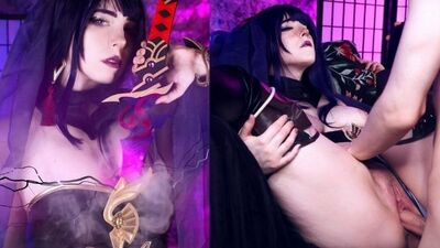 Ukryta scena z zadaniem Raiden Shougun – MollyRedWolf