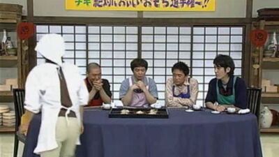 Gaki no Tsukai n.º 760 (5 de junio de 2005) — Absolutamente delicioso 6 (Mochi) con subtítulos en inglés