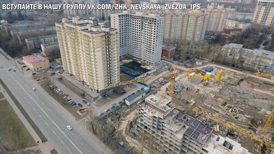 Complexo residencial Nevskaya Zvezda, da promotora imobiliária IPS