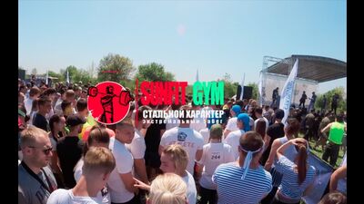 Стальной Характер - экстремальный забег