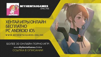 (Без звуку) Марсі — хлопець у стилі футанарі [Dota 2; порно; хентай; дівчина з членом; R34; секс; SFM; порно; секс; фута; Dota]