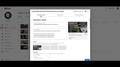 [Base lunaire] Les Yankees lunaires ont-ils piraté le système ? Voici notre réponse !