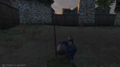 Mount & Blade: Warband