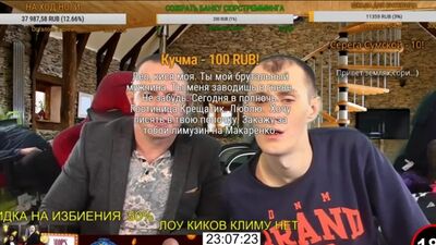 [Mops Kalkalich live] Kuchma umilia Leo durante lo streaming di Mops | Il consiglio di Leo: come trasportare un vitellino in valigia?