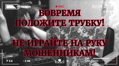 Vidéo réalisée par « La ville et ses habitants ». Zheleznogorsk, région de Krasnoïarsk