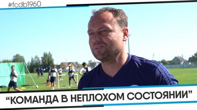 MARCEL LICHKA | INTERVIEW VOR DEM SPIEL | SMOLEVICHI – DINAMO BREST