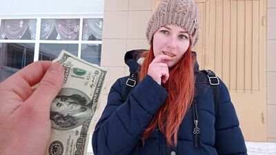 Fucked a schoolgirl for $ 200
