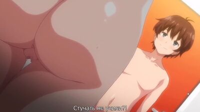 OVA «Mi hermano pequeño es muy capaz, ¿pero no quiere venir a verme?» (2 episodios) [Subtítulos en ruso] |18+|