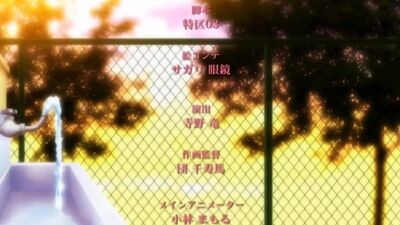 Akane wa Tsumare Somerareru Episódio 2 / Hentai 18+