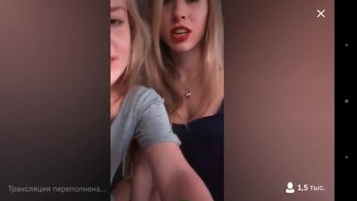 Culos firmes de guapas en Periscope